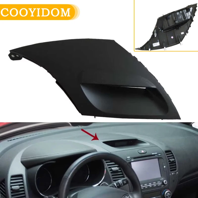 

Для Kia K3 Cerato 2013-2018 верхняя накладка приборной панели, средняя крышка приборной панели, крышка электронных часов, накладка 84745B5000