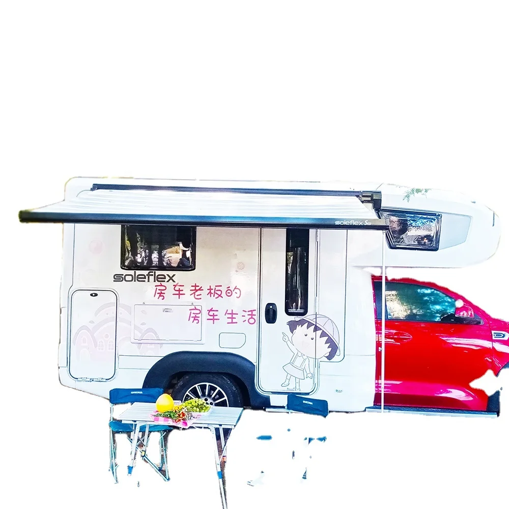 

S27E Car Side Awning Motorized Van Awning Camper RV Awning