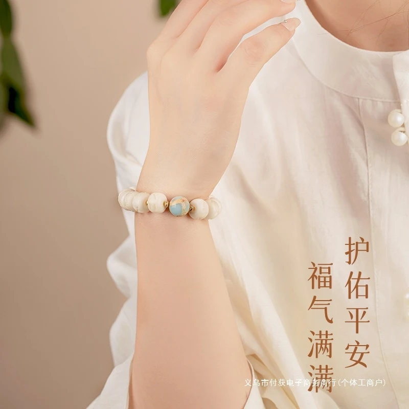 

Мужской винтажный браслет из кости, буддийских бусин и бычьего рога, модный и универсальный.