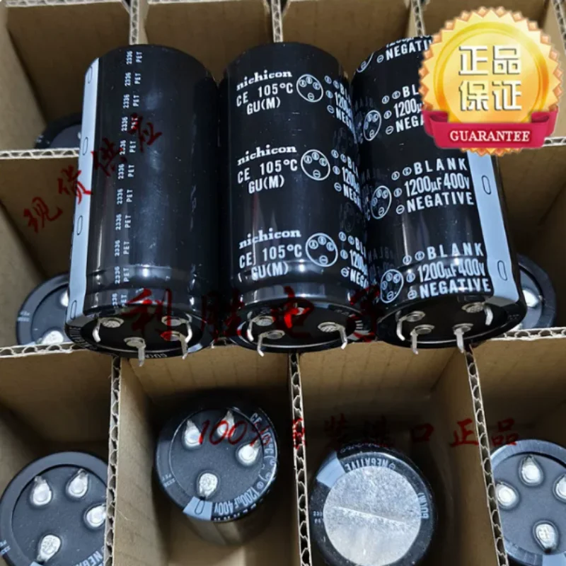1200UF 400V Japanese Nichicon capacitor 400V1200UF 35 * 70 GU four pin four pin