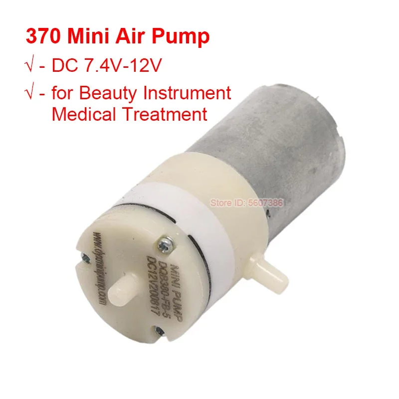 Mini 370 Air Pump DC 7.4V 9V 12V Electric Vacuum Booster Pump for Beauty Instrument Medical Treatment Breast Pump