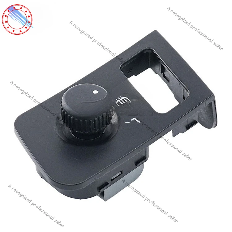

Suitable for Volkswagen for Kaidi for Touan car rearview mirror adjustment knob rearview mirror control switch 1T1959552