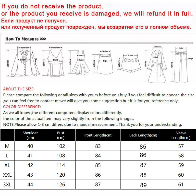 Women Blouses Plaid Shirt Female Casual Long Sleeve Shirt Tops Lady Clothes Loose Blouse Chic Outerwear 2022 Autumn Spring