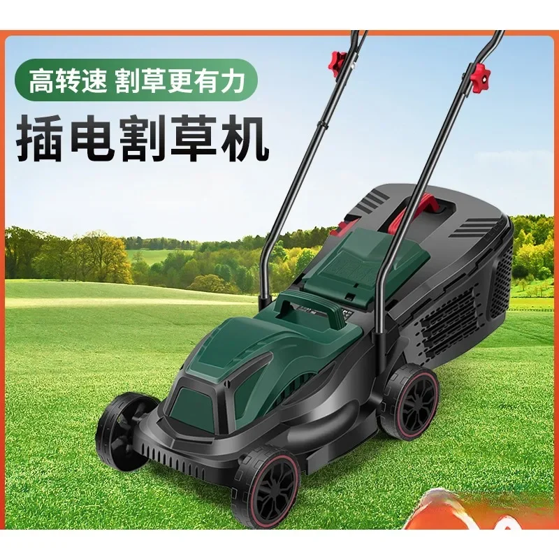 Electric household small hand push lawn mower, rechargeable high-power lawn trimmer, grass pusher, grass trimmer