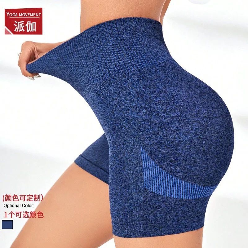 Women Knited Seamless Shorts Hip Liftting Yoga Shorts Gym Trainning Running High Elastic Skinny Yoga Fitness Three Point Shorts