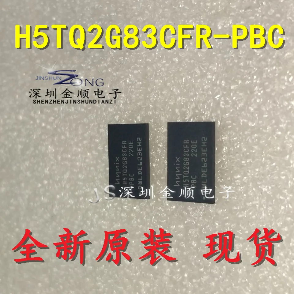 Free shipping  H5TQ2G83CFR-PBC BGA 2G DDR3     10PCS