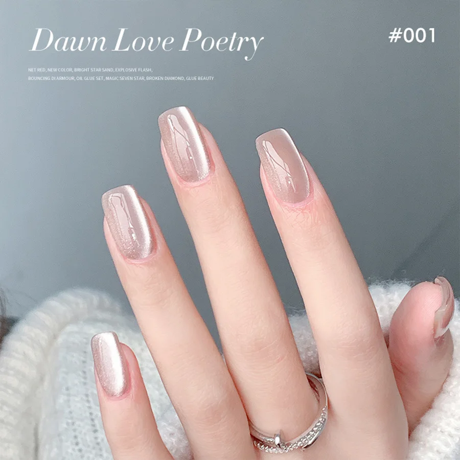 1pc/6pc Moonlight Cat eye Magnetic Gel Nail Polish Set 10ml Sparkle White Silver Water-light Soak Off UV Gel Nail Art Manicure