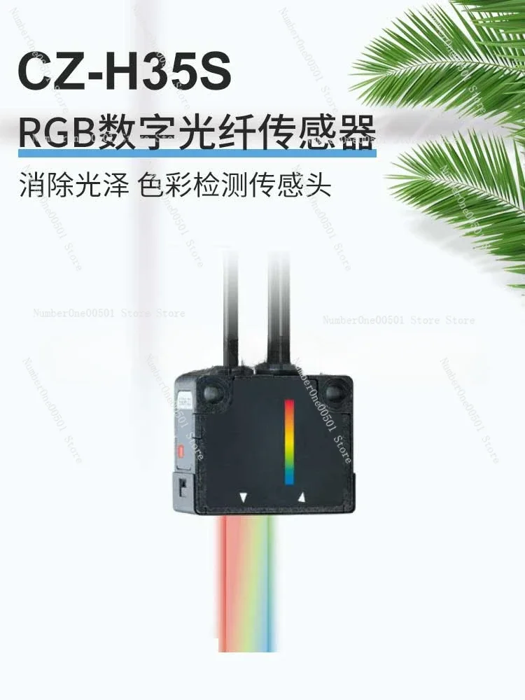 Photoelectric sensor color elimination gloss detection sensor head CZ-H35S