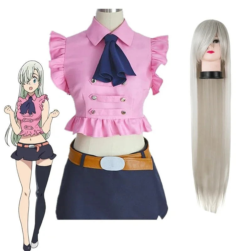 

Anime Adult Girl Cosplay Costume Sins Elizabeth Liones Cosplay Summer Clothing Belt Bow Tie