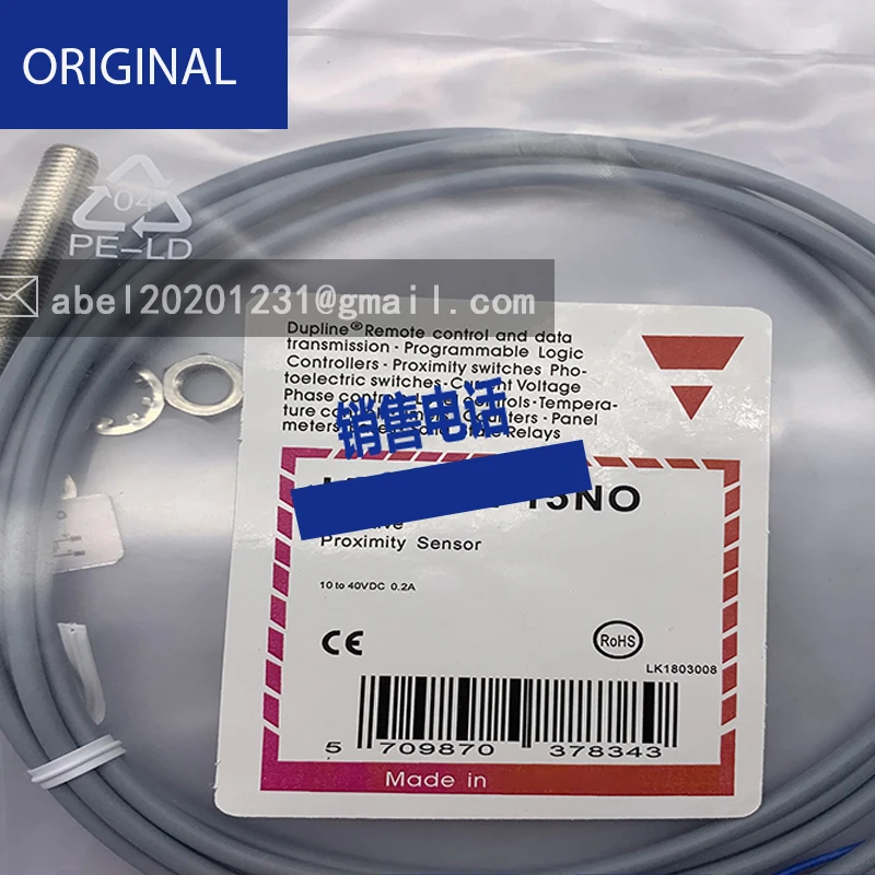 Brand New IA08BLN25NO IA08BLN25PO Originele Sensor