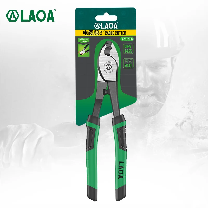 LAOA Cable Cutter CR-V Cable Nippers Crimping Pliers Electrical Wire Stripper Combination Multifunction Hand Tools