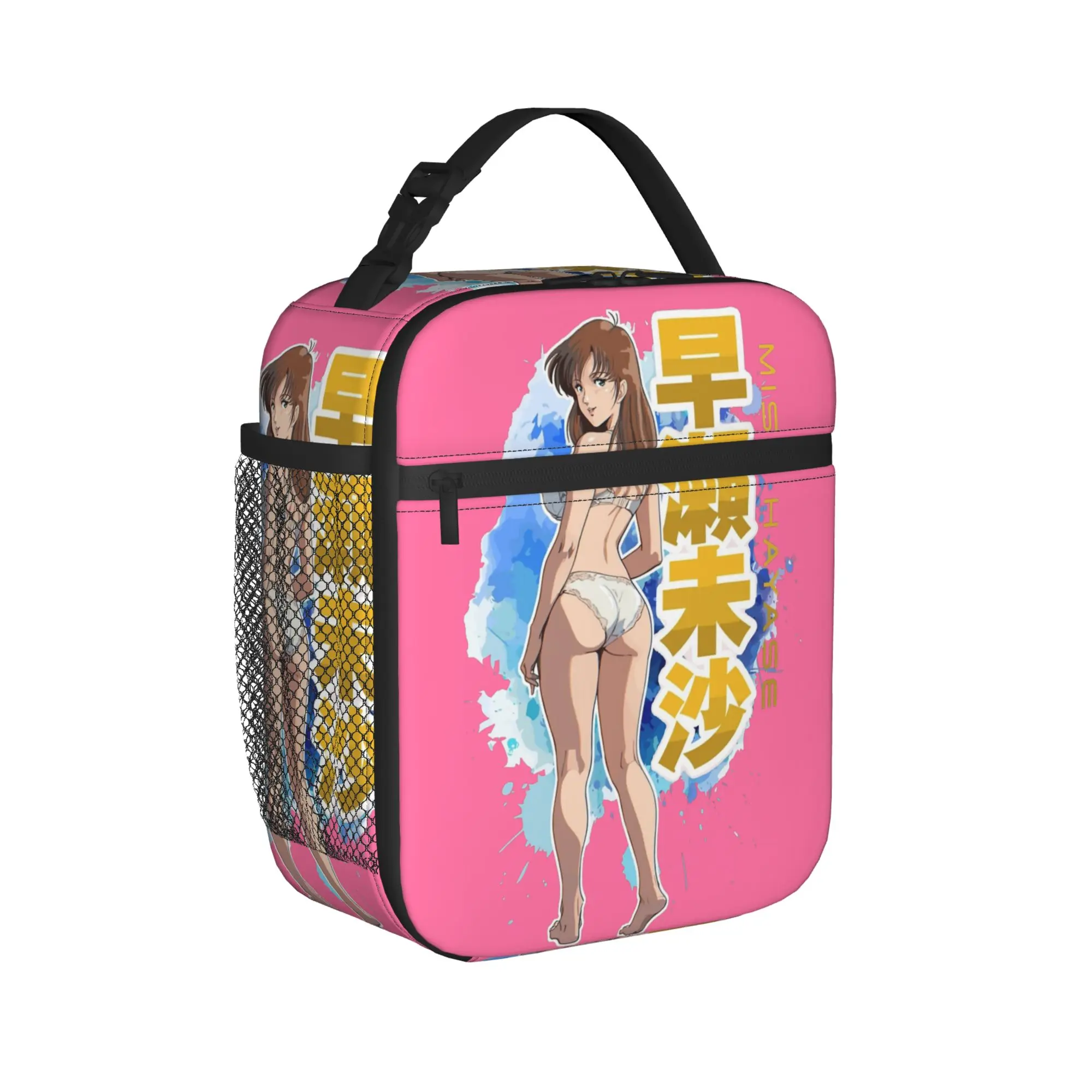 Macross Anime Girl Insulated Lunch Bag High Capacity  Reusable Thermal Bag Tote Lunch Box College  Outdoor Food Bag
