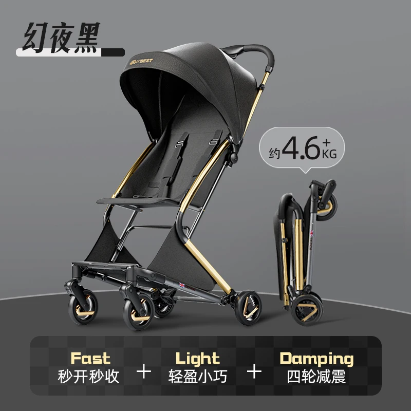 New Baby Stroller Children Walking Baby God Lightweight Folding Pocket Car Kid\'s Baby  Four Wheels Stroller Push Umbrella Car