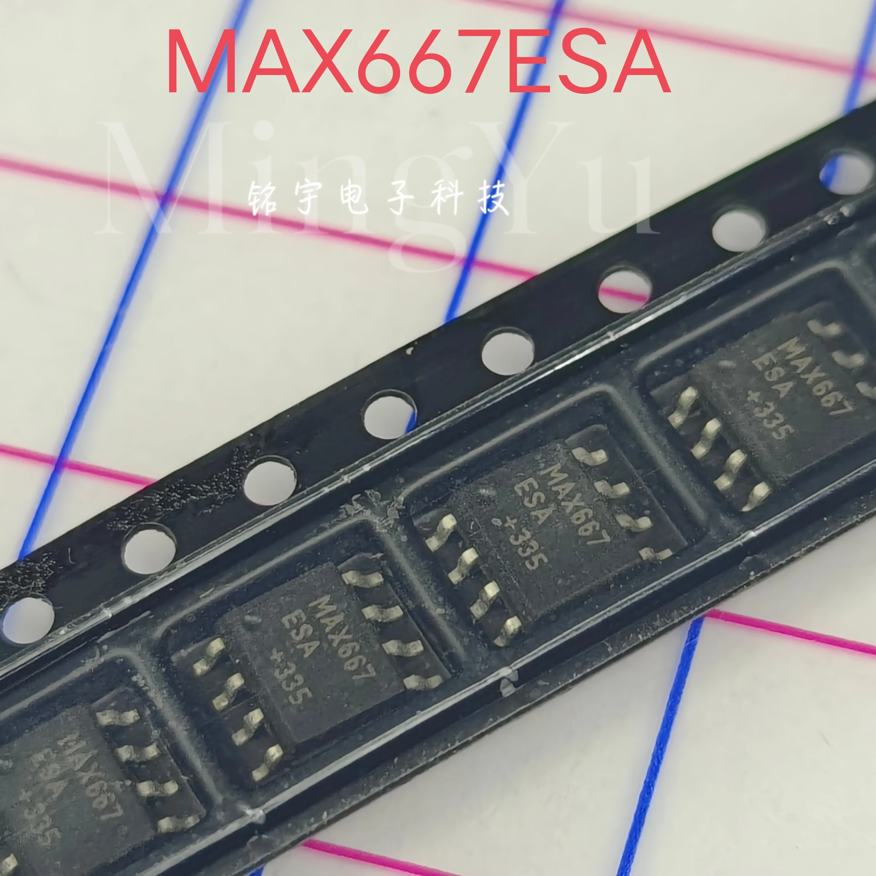 Capsulation de produits d'origine et authentiques, SOIC8, Prévention 667, Prévention 667ESA, 100% neuf