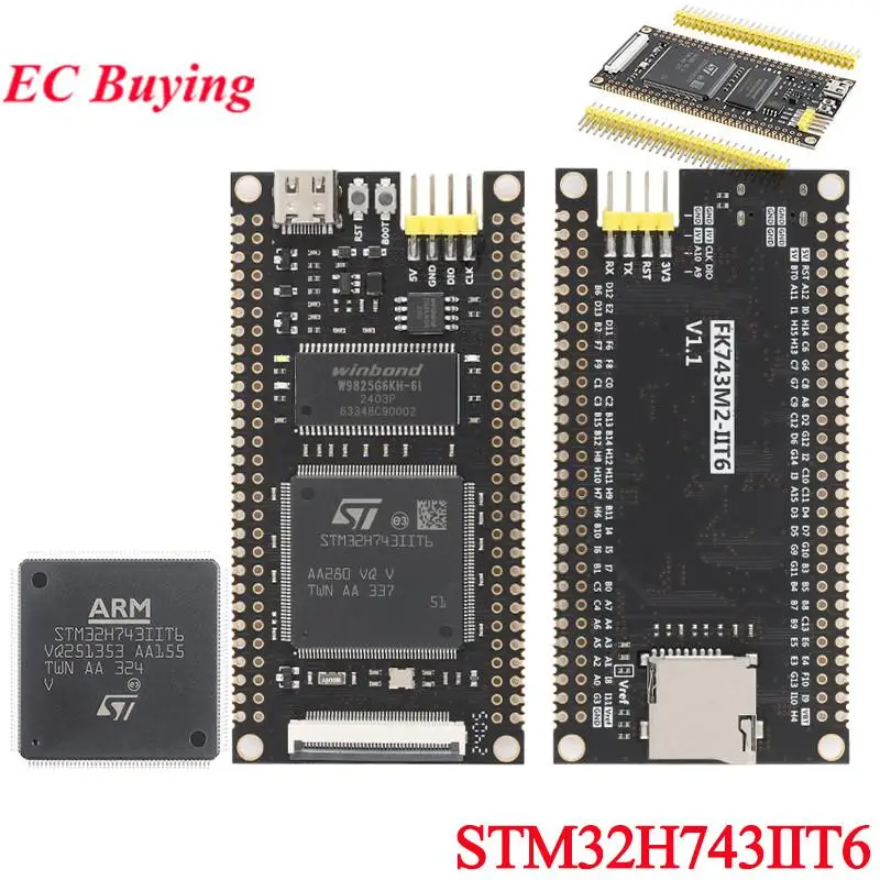 STM32H743IIT6 FK743M2-IIT6 STM32H743 Płyta główna System uczenia się STM32 Moduł płytki rozwojowej ARM Chip — zdjęcie 2