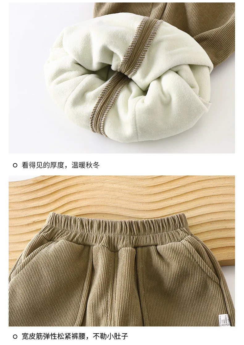 Neue Herbst-Winter-Sport-Hosen für Mädchen und Jungen, Verdickte Fleece-Wärmehosen für Babys, Weiche Freizeithosen für Kinder zum Schulanfang – Detail 17