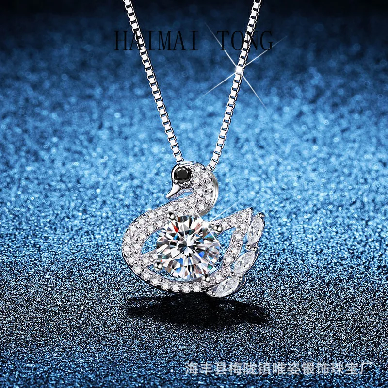 

HAIMAITONG PT950 Platinum Live Лидер продаж один карат муассанит ожерелье лебедь ожерелье женский замок универсальная костяная цепочка оптом