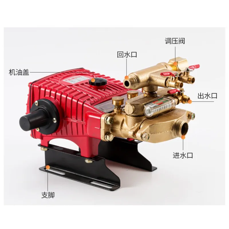 Agricultural triplex plunger pump High pressure cleaning spray pump head