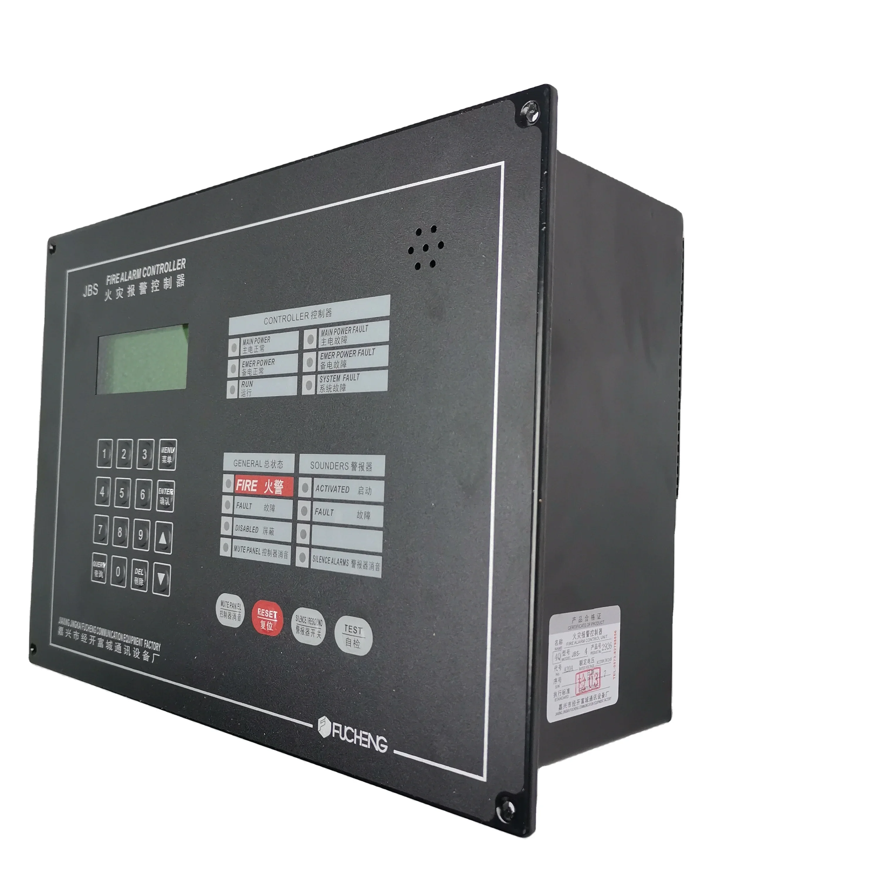 Good Price  Wired Fire Alarm Systems Conventional Control Panel