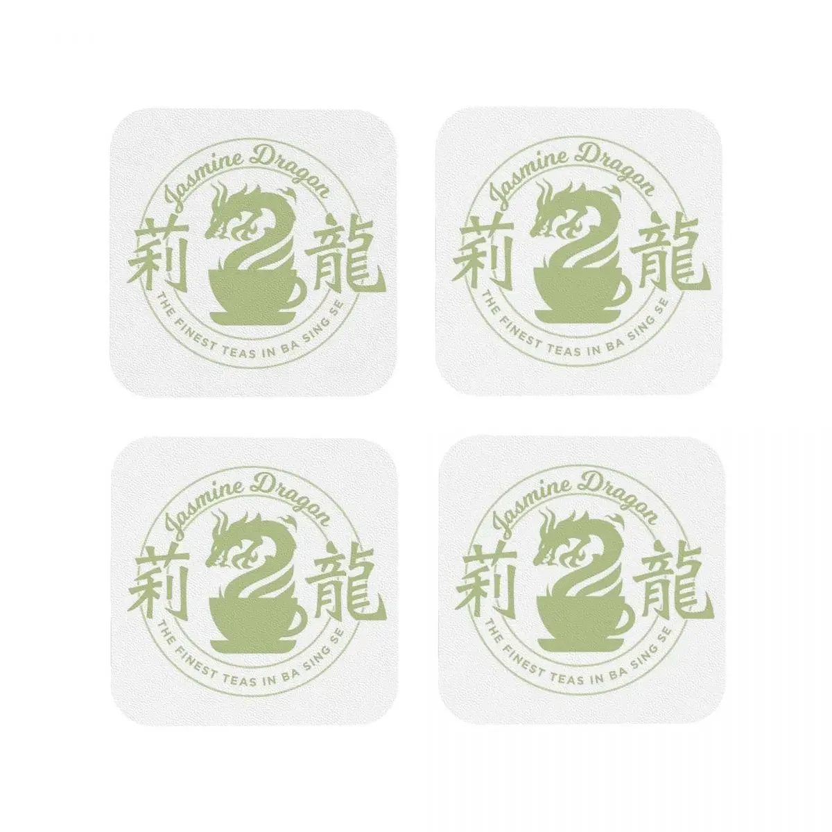 Jasmine Dragon Ba Sing Se Stick Coasters Kitchen Placemats Waterproof Cup Coffee Mats For Decor Home Tableware Pads Set of 4