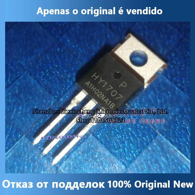 HY1707 imported original new MOS FET HY1707P TO-220 80A70V