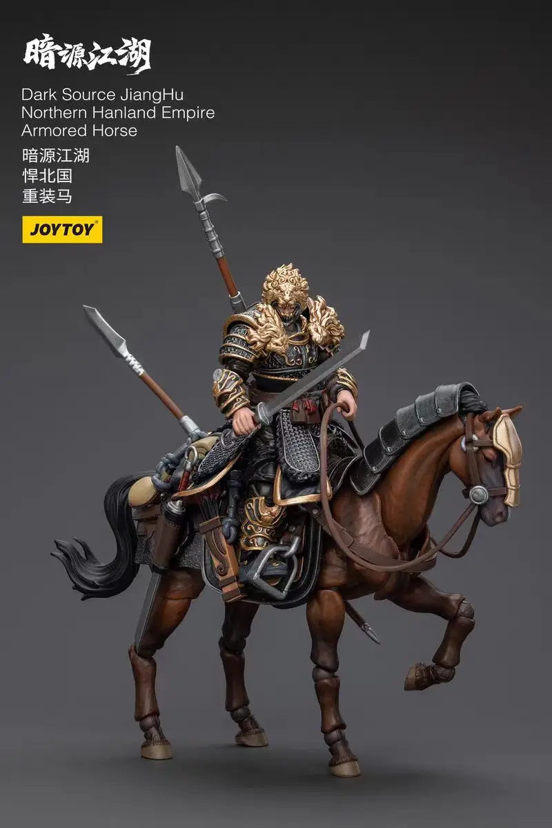 

【In Stock】JOYTOY Dark Source JiangHu Northern Hanland Empire Armored Horse Heavy Cavalry 1/18 Action Figure Model Toy