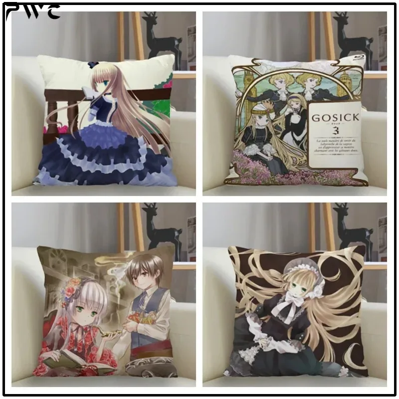 

Taie d'oreiller avec motif de dessin animé anime mignon, décoration de la maison, chambre à coucher, salon