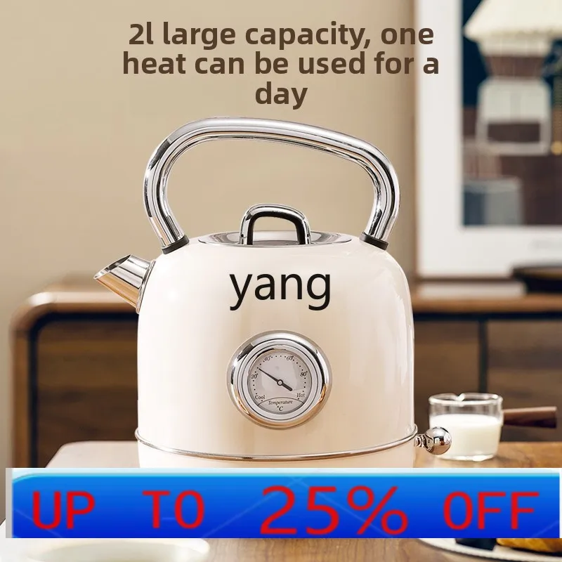 

lmm retro household kettle, automatic power-off digital display tea kettle