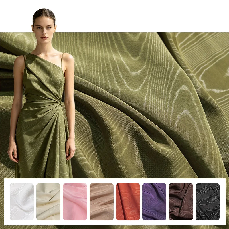 Moire Wood Grain Slight Reflective Jacquard Texture Fabric Water Ripple Cloud Pattern Creative DIY Garment Designer Fabric