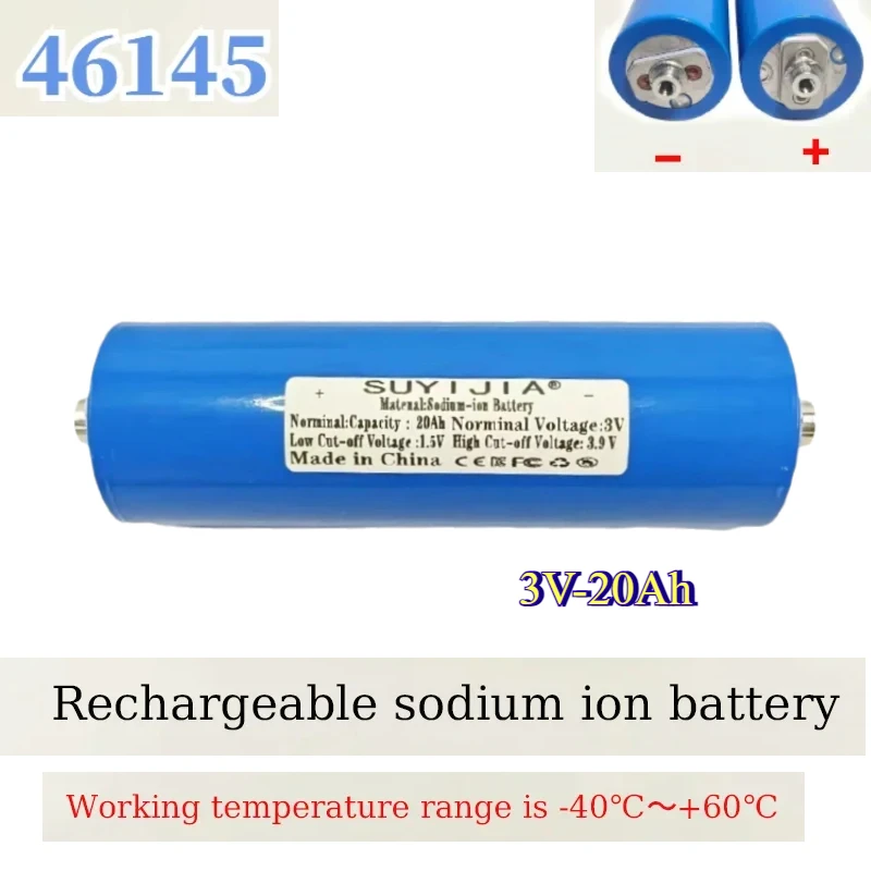 

3V 20AH 46145 Sodium Ion Rechargeable Battery DIY 12V 24V 48V Motorcycle Tricycle Scooter Battery Low Temperature Resistance