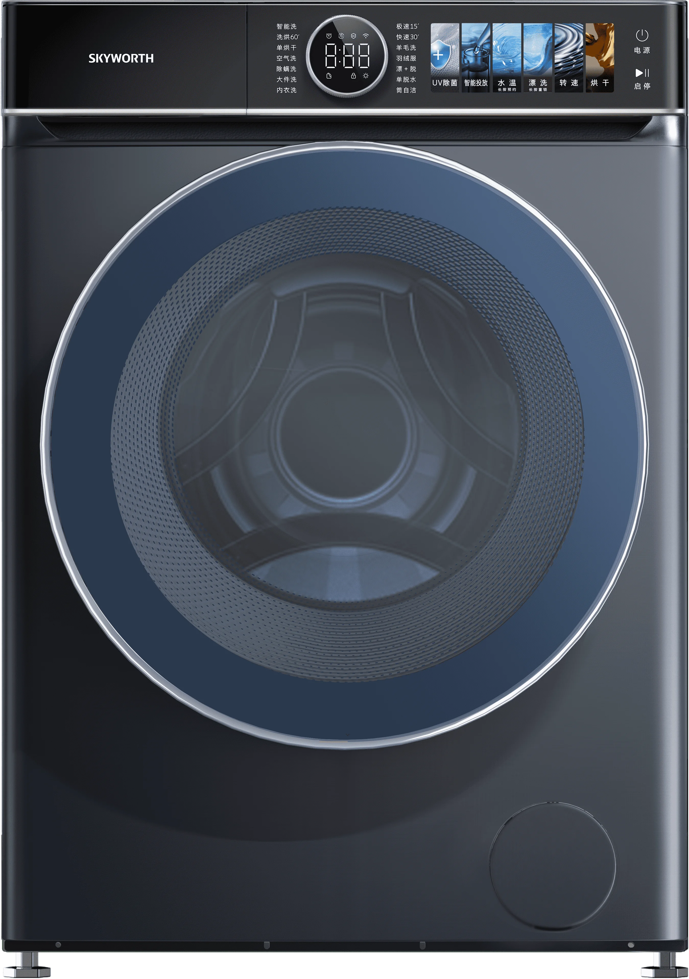 Customization Big Volume Fully Automatic Electric High Temperature Stainless Steel Tub 12kg Capacity All-In-One Washer Dryer