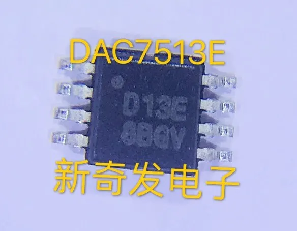 DAC7513E silk screen D13E MSOP8 pins, digital-to-analog converter chip, patch IC new original