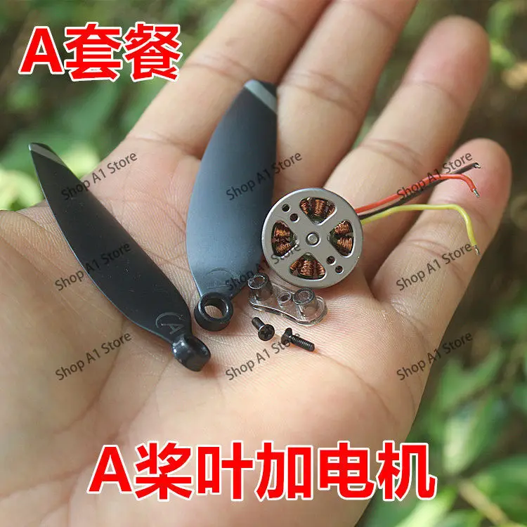Model Aircraft Brushless Motor Blade Parts 1503 Brushless Motor 3850KV