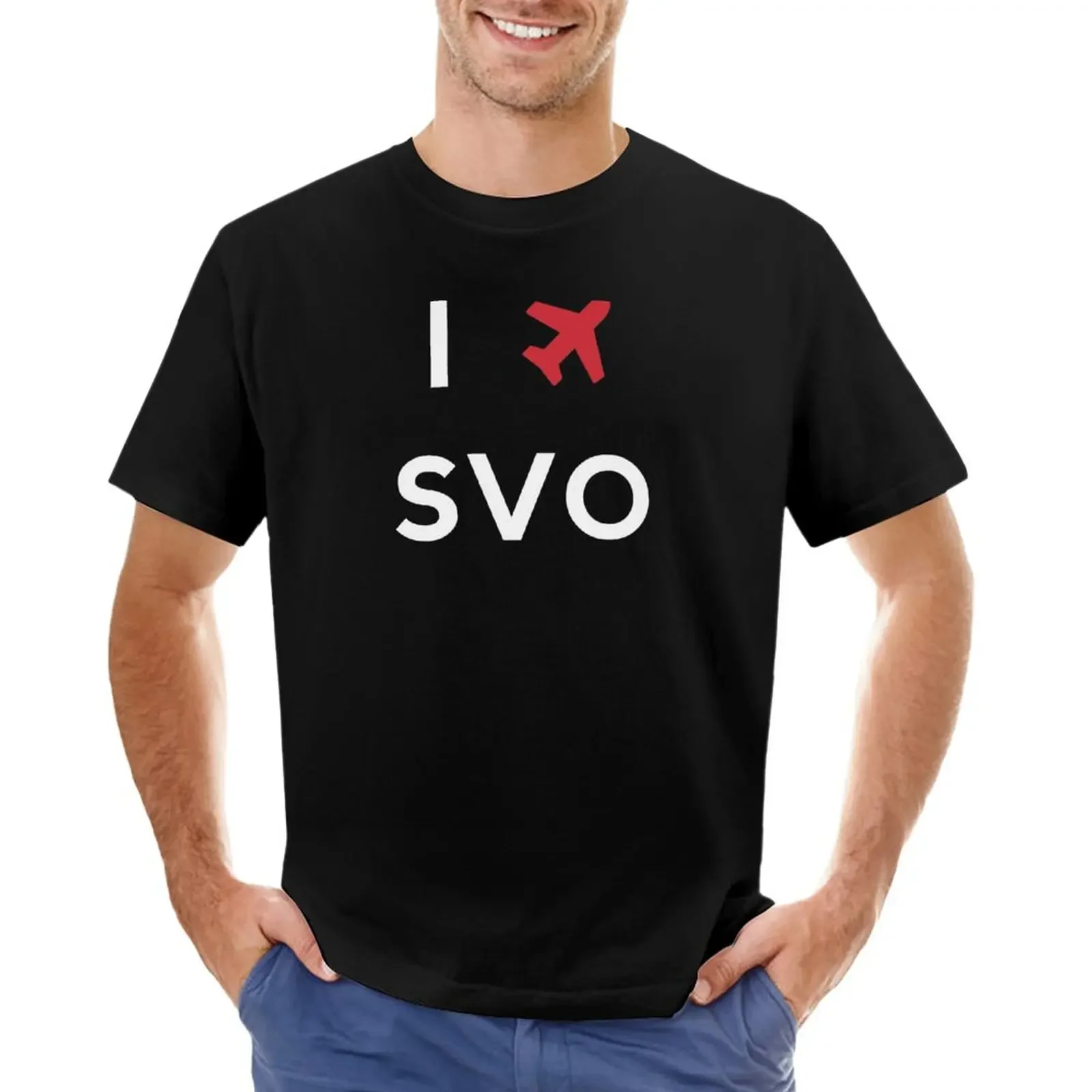 

I love Moscow Sheremetyevo SVO T-Shirt tees tops plus sizes blanks mens t shirts pack