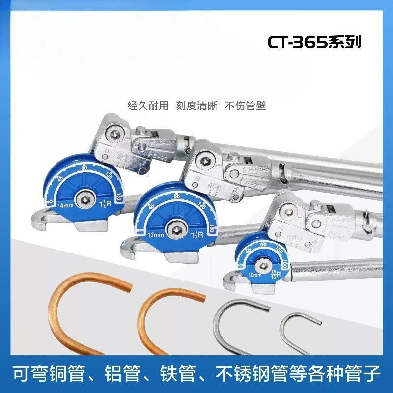 Manual Tube Bender …