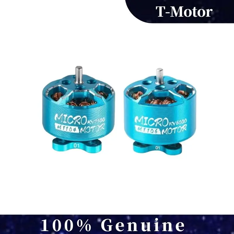

T-Motor M1104/M1106 Микро бесщеточный двигатель 6000/7500KV Вал 1,5 мм для FPV-дрона Tiny Whoop 90-110 мм, квадрокоптера, легкий вес