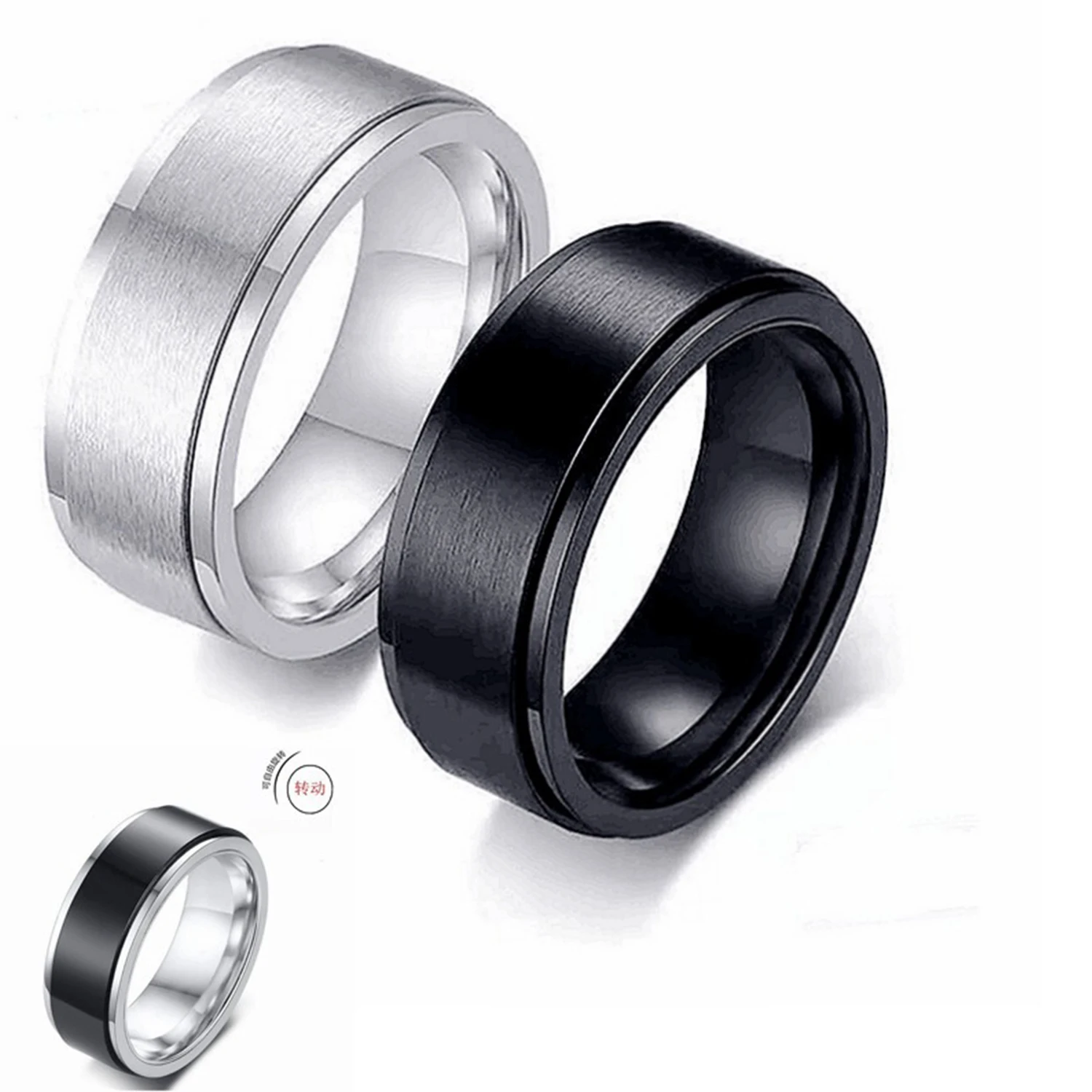 8mm Titanium Steel Brushed Spinner Ring Men Women Black Silver Rotatable Anti Anxiety Fidget Decompression Band Jewelry