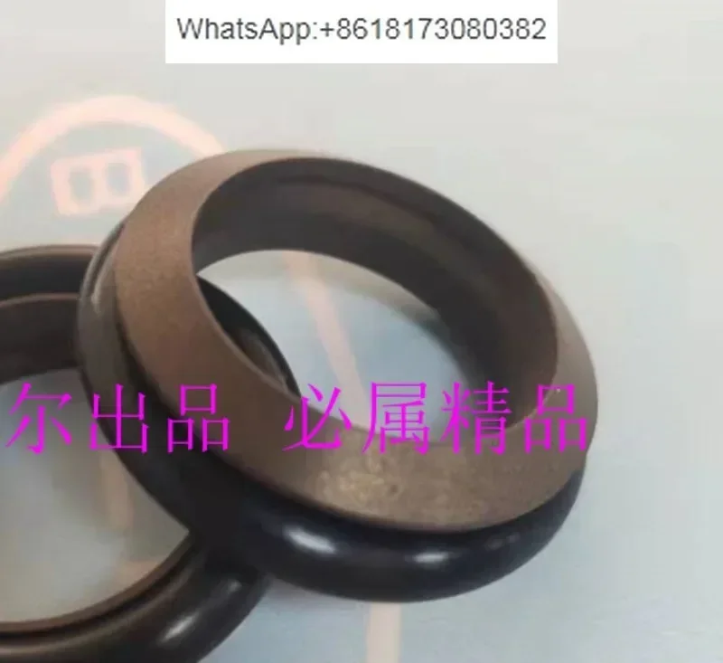 Foot shaped slip ring combined seal TB2-I TB2-IA for piston rod shaft high-pressure seal  1PCS