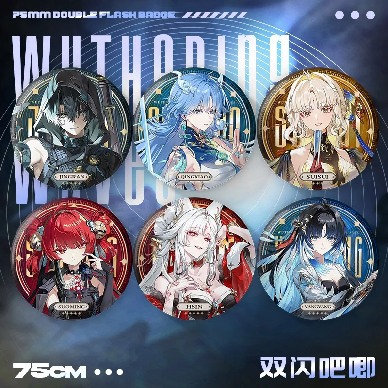 New Wuthering Waves 75MM Laser Brooch Jing Ran Qing Xiao Hsin Yang Yang Badge Pin Cartoon Anime Game Cosplay Jewelry Cute Gift