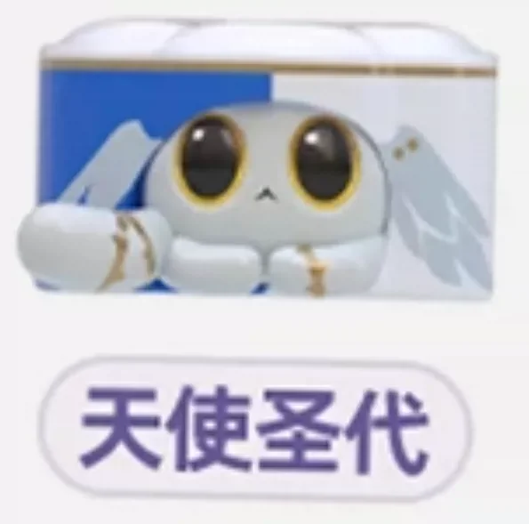 Nieuwe originele MiHoYo Honkai: Star Rail Ruan Mei Creature Pet Diary Minifiguur Vol.2 Ornament Collectie Speelgoed Verrassing Trendy Cadeaus