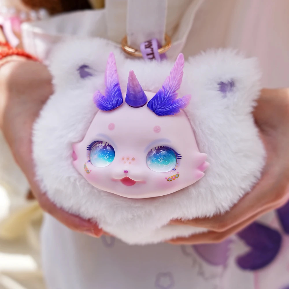 Blind Box Keychain Dumia Maytree Doll 11cm Cute Collectible Kawaii Surprising Box Plush Toy Figure Kid Gift