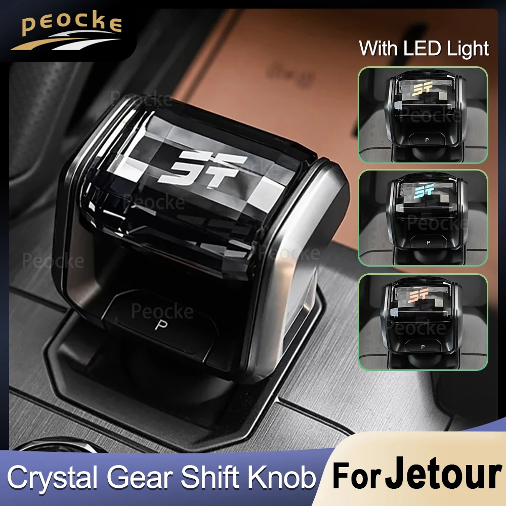 

Crystal Gear Shift ручка для Chery Jetour T2 Crystal Gear Rod с LED Light Traveller T2 рычаг коробки передач ручка для Jetour T2 рычаг переключения передач головка автомобиля внутренних запасных частей 1- шт комплект