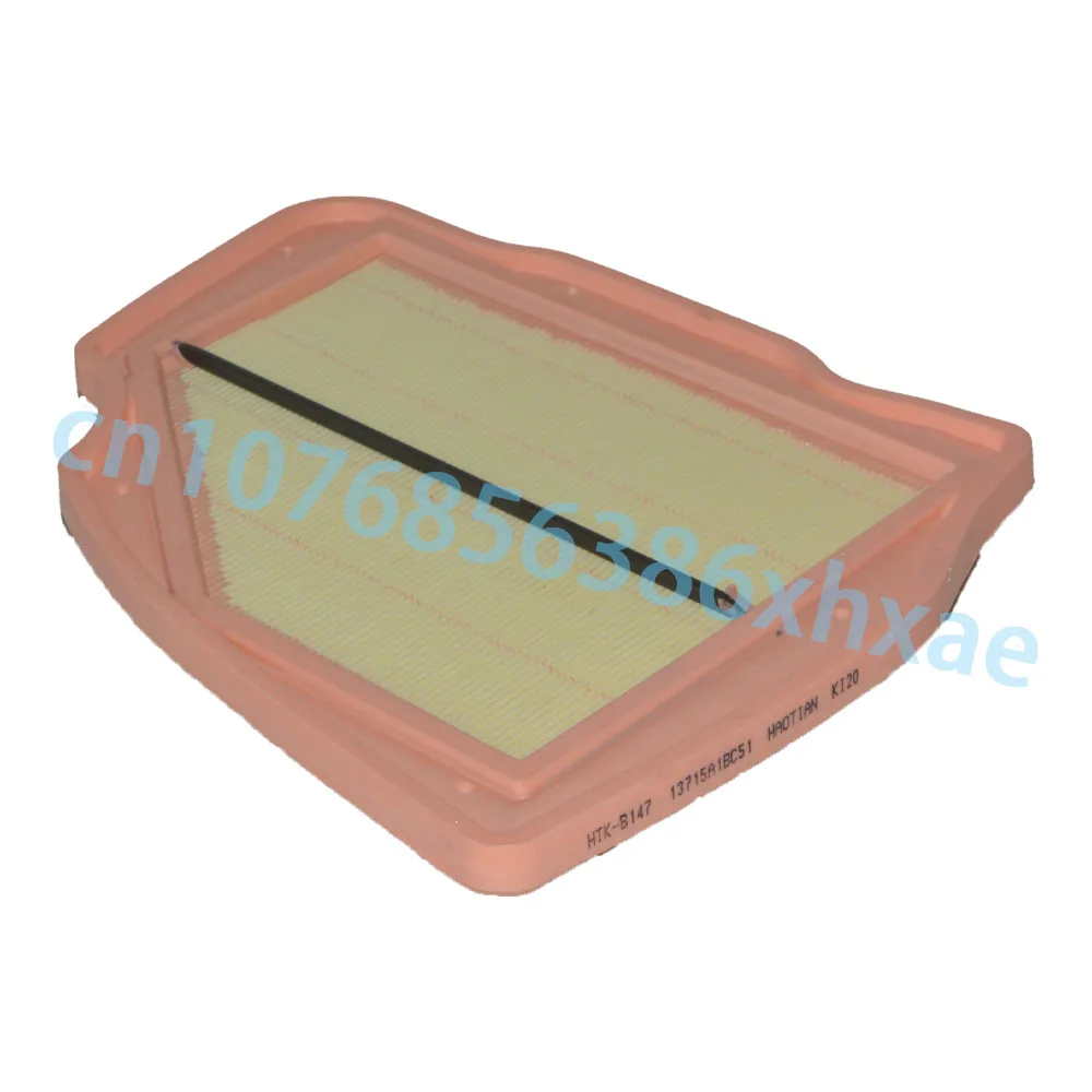 

Air Filter For BMW G60 G68 G70 525i 530Li 735Li 740Li 2022 2023 2024 2.0T 3.0T 13715A1BC51 Engine B58B30P Parts Accessories
