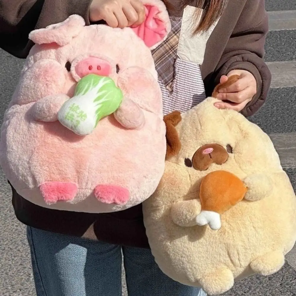 

Fluffy Cabbage Pig Plush Toy Handmade Collection Chicken Leg Dog Doll Soft Cartoon Rabbit Sleeping Comfort Doll Party Supplies
