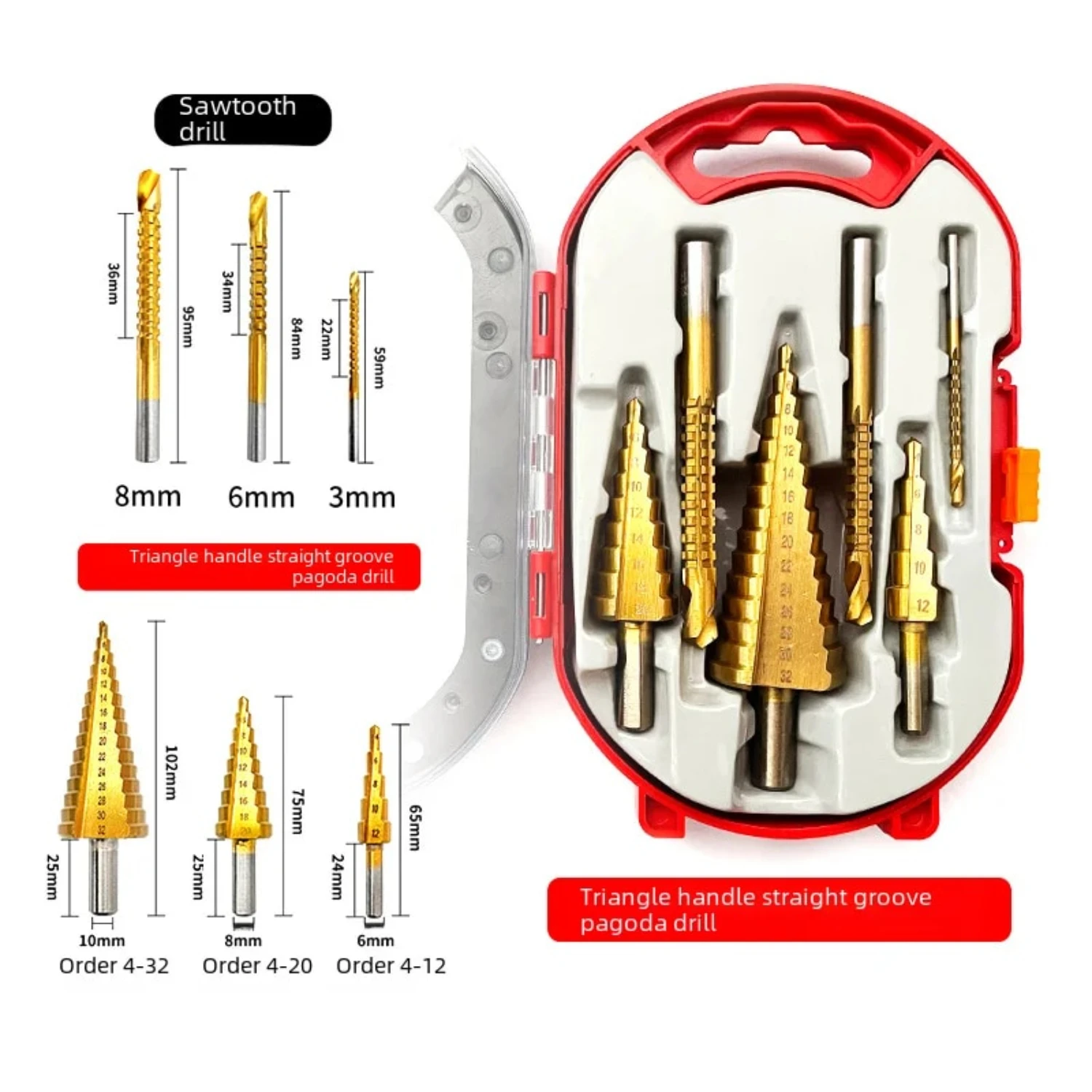 High-speed Steel 6-piece Tower Drill Slotting Sawtooth Set - Precision Cutting & Drilling Kit for Cross-border Projects