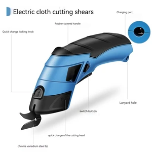 Cordless Electric Tailoring Scissors, USB Charging, Suitable for Cutting Cotton Fabric, Leather, Cloth and Other Materials, New 8 Main Sales Fabric Cutting Machine - №6