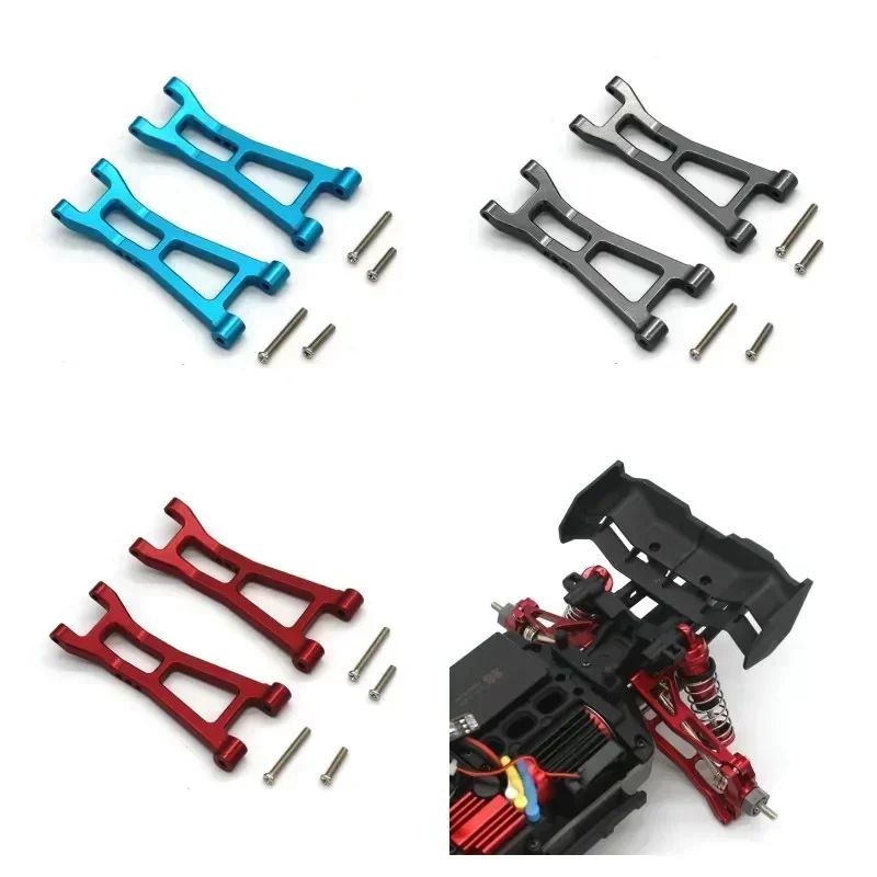 

RC car metal parts rear lower arm for MJX 16207 16208 16209 16210 H16