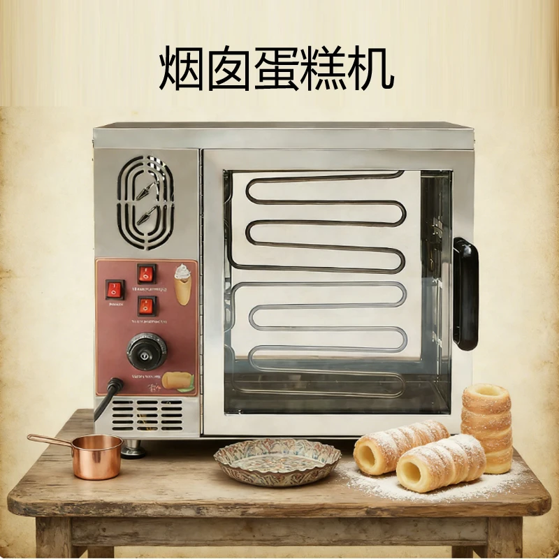 Electric Chimney Bread Roll Baking Machine Doughnut Ice Cream Cone Maker Chimney Cake Grill Oven