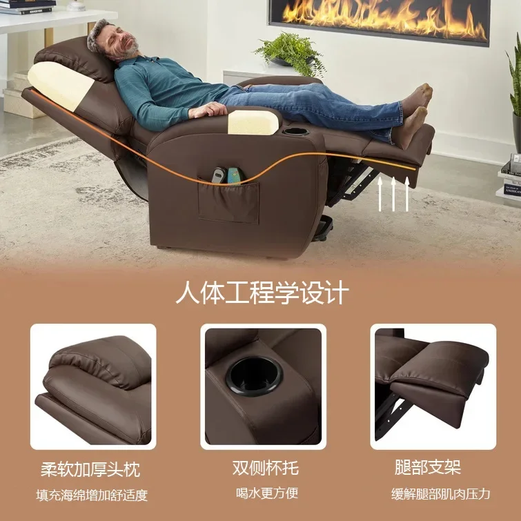 Comfortable Electric Lift Sofa Massage Heating Push Wheelchair Lying Flat Single Leather Fabric Leisure Recliner