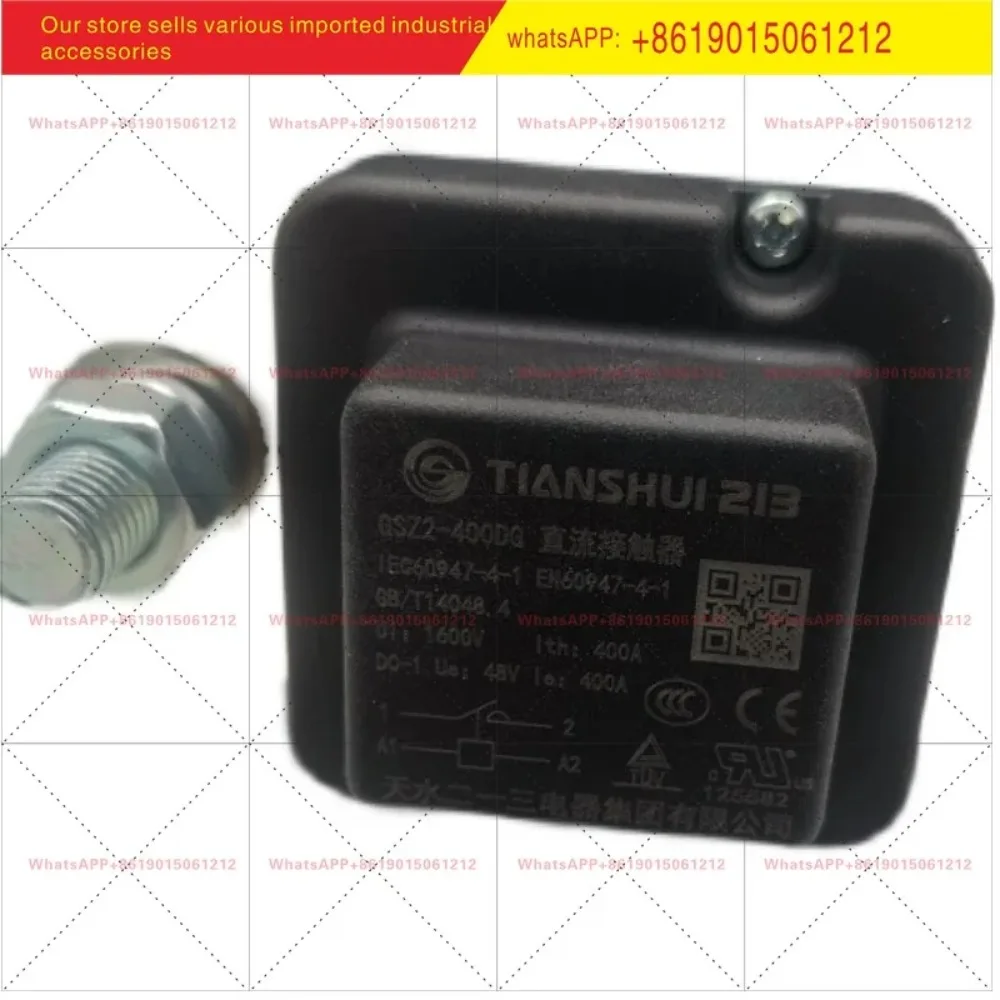 Single pole DC contactor GSZ2-400DG DC24v DC48v with lead P25